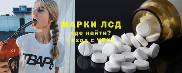 mdma Вяземский