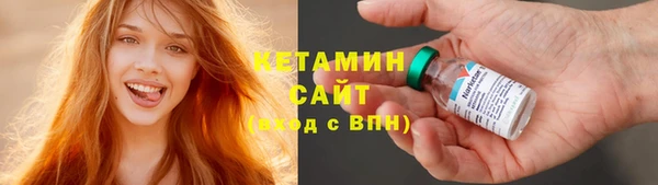 mdma Вяземский