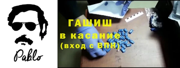 mdma Вяземский